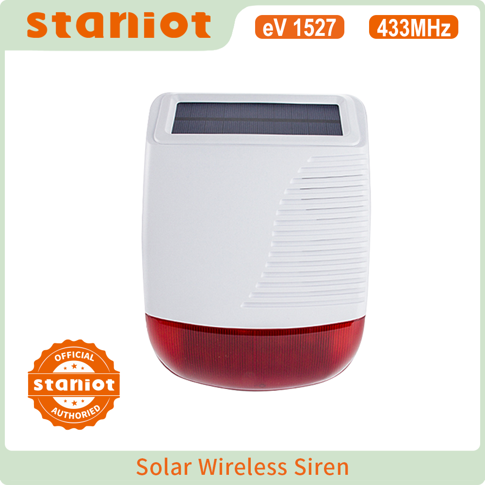 Staniot ไร้สายกลางแจ้งพลังงานแ - Outdoor Lighting Wireless บทวิจารณ์และราคา