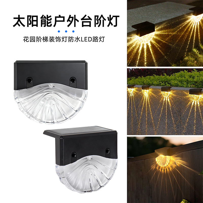 ไฟส่องทางเดินแบบโซลาร์เซลล์ สำ - Outdoor Lighting Waterproof บทวิจารณ์และราคา